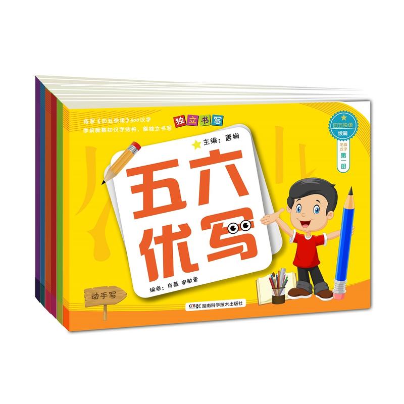 ������(y��u)����ȫ6�ԣ�����������x��500�����ɾ͕���С�_(d��)�ˣ�