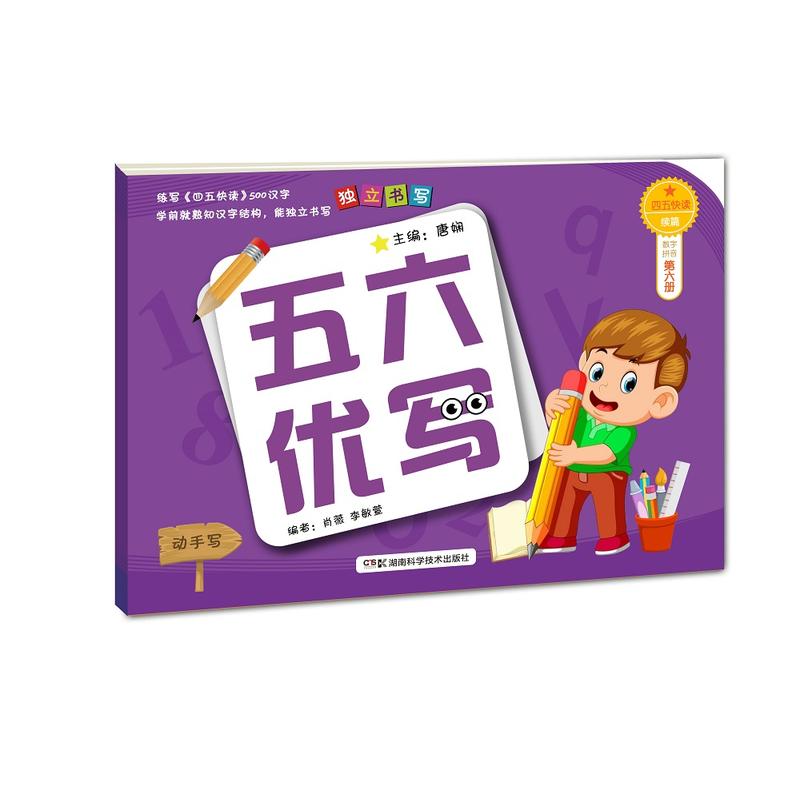 ������(y��u)�� ������