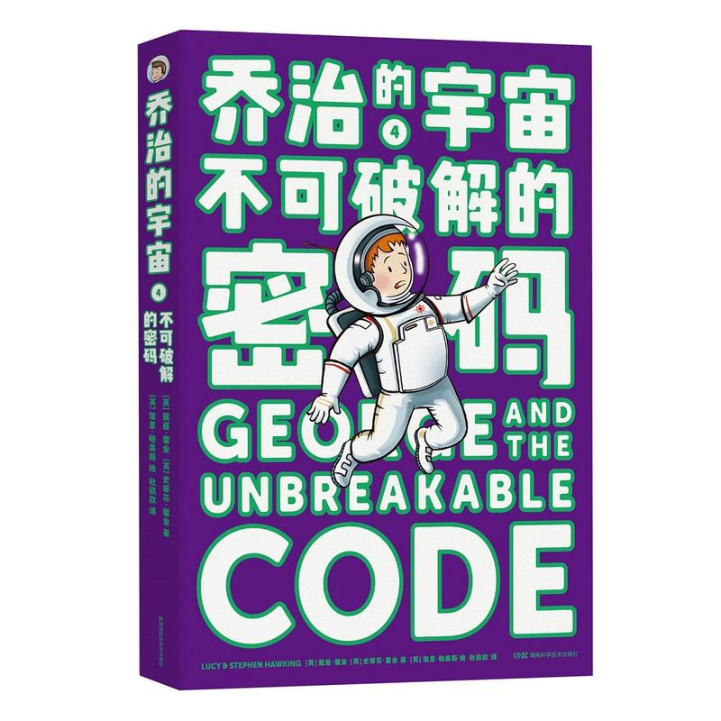 ���ε�����4 �����ƽ���ܴa