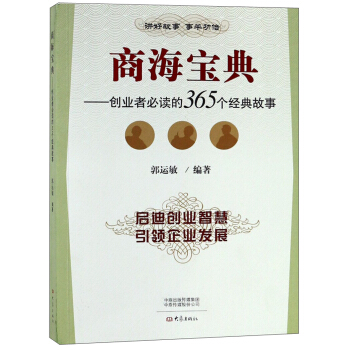 �̺����䣺��(chu��ng)�I(y��)�߱��x��365��(g��)��(j��ng)�����