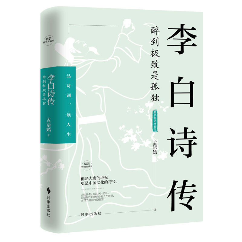 ���Ԋ���������O���ǹª�(d��)