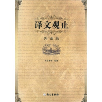 �g���^ֹ����Ԓƪ