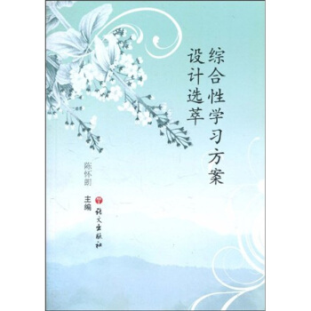 �C���ԌW�������O(sh��)Ӌ�x��