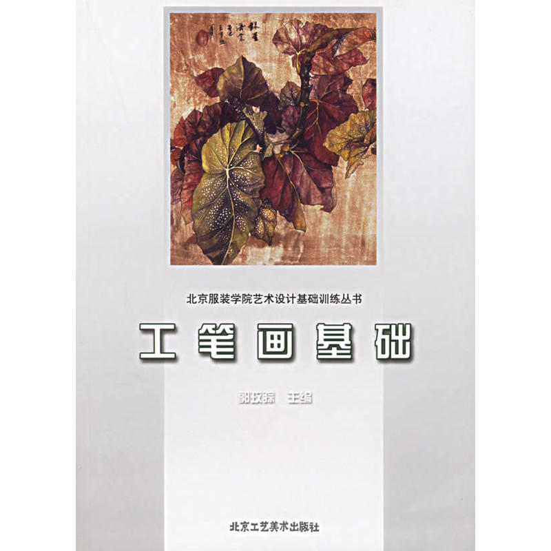 ���P��(hu��)���A(ch��)�����������b�W(xu��)Ժˇ�g(sh��)�O(sh��)Ӌ(j��)���A(ch��)Ӗ(x��n)������(sh��)