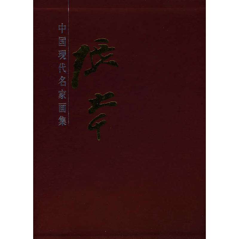 ����ǧ����