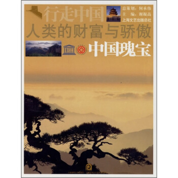 ���ؔ���c�����Ї��匚