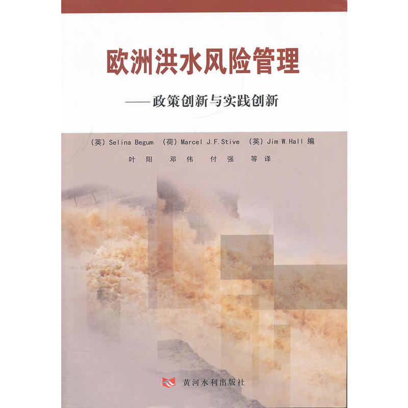 �W�޺�ˮ�L(f��ng)�U(xi��n)�����������߄�(chu��ng)���c��(sh��)�`��(chu��ng)��