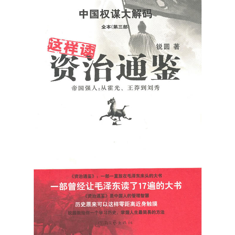 �@���x�Y��ͨ�b���ۇ�(gu��)��(qi��ng)��:�Ļ��⡢��ç������