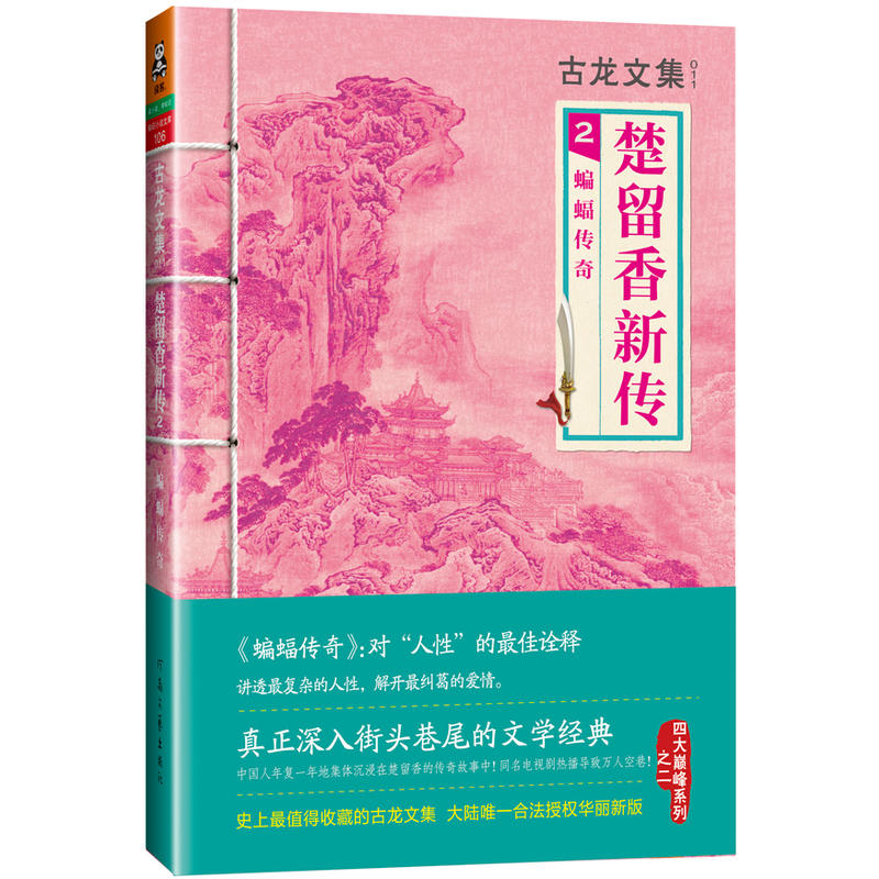 �����ļ�����������2����������