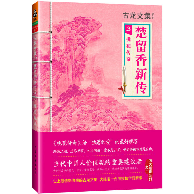 �����ļ�����������3���һ�����