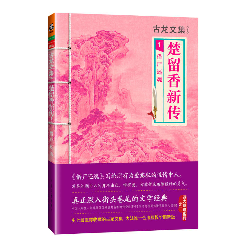 �����ļ���������������ʬ߀��