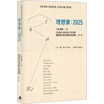 �����:2025