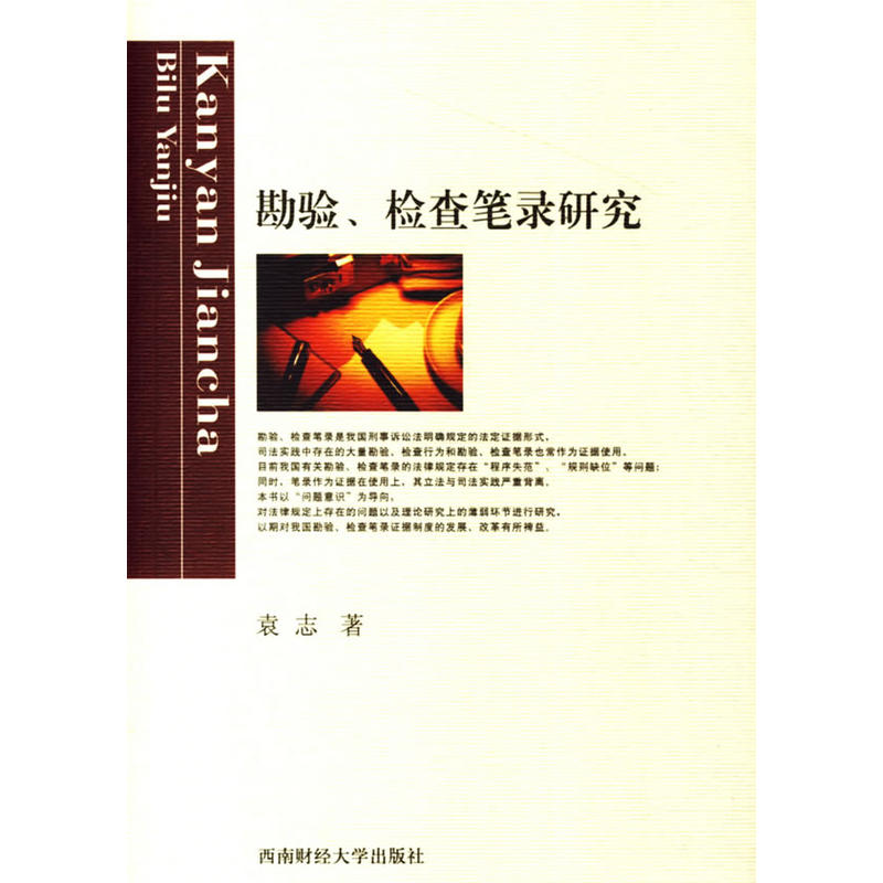 ���(y��n)���z��P��о���Ԭ־��