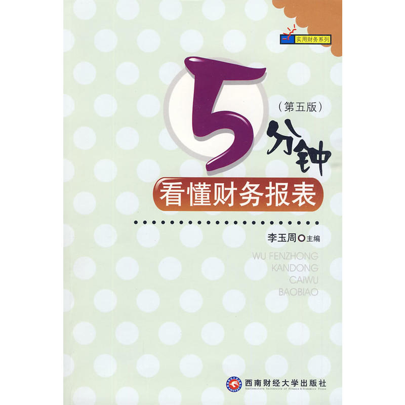 5��犿���ؔ(c��i)��(w��)��(b��o)��