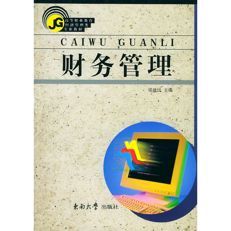 ؔ(c��i)��(w��)���������ߵ��I(y��)������(j��ng)��(j��)������I(y��)�̲�