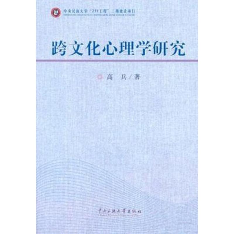 ���Ļ�����W�о�