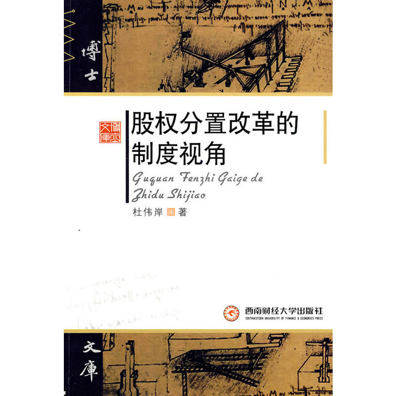 �ə���øĸ���ƶ�ҕ��