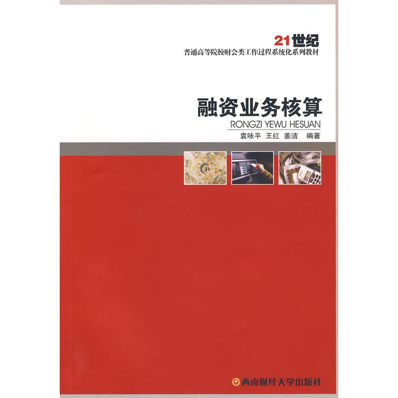 ���Y�I(y��)��(w��)����