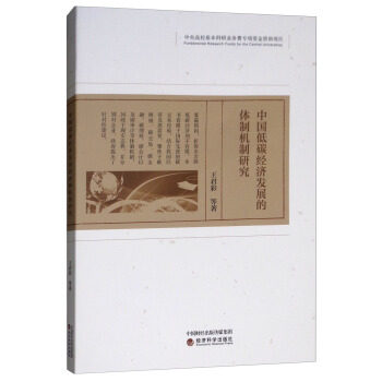 �Ї���̼�����l(f��)չ���w�ƙC���о�