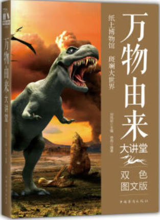  �f���Ɂ����v��