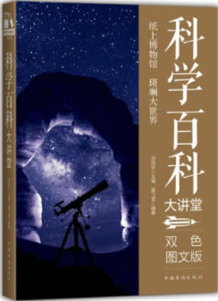  �ƌW(xu��)�ٿƴ��v��