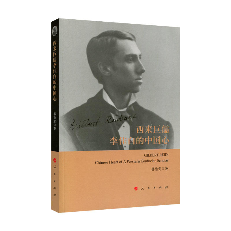 ����(l��i)������Ѱ׵��Ї�(gu��)��