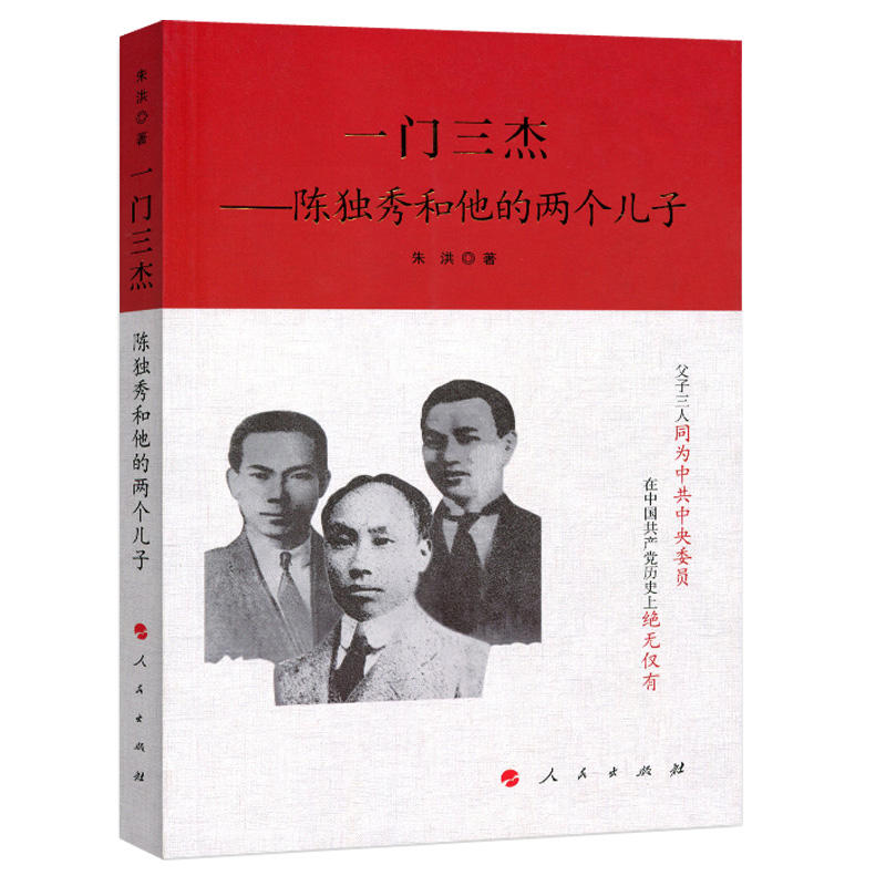 һ�T���ܡ���ꐪ�(d��)������ăɂ�(g��)����