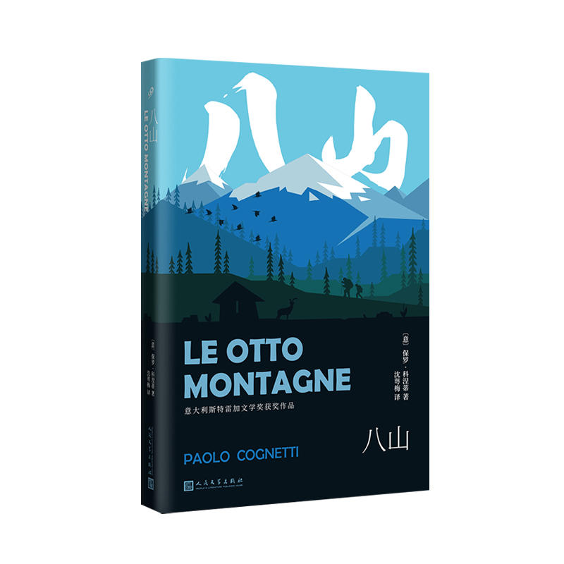 ��ɽ��ܛ���b��