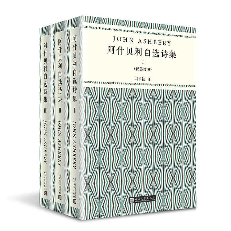 ��ʲؐ�����xԊ�������b��3�ԣ����hӢ���գ�