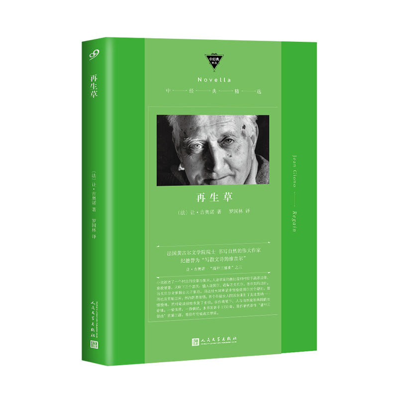 �����ݣ��н�(j��ng)�侫�x��ܛ���b��