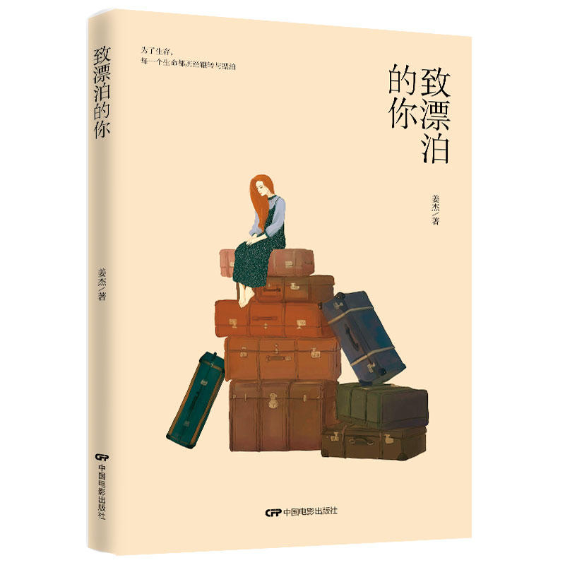 ��Ư������