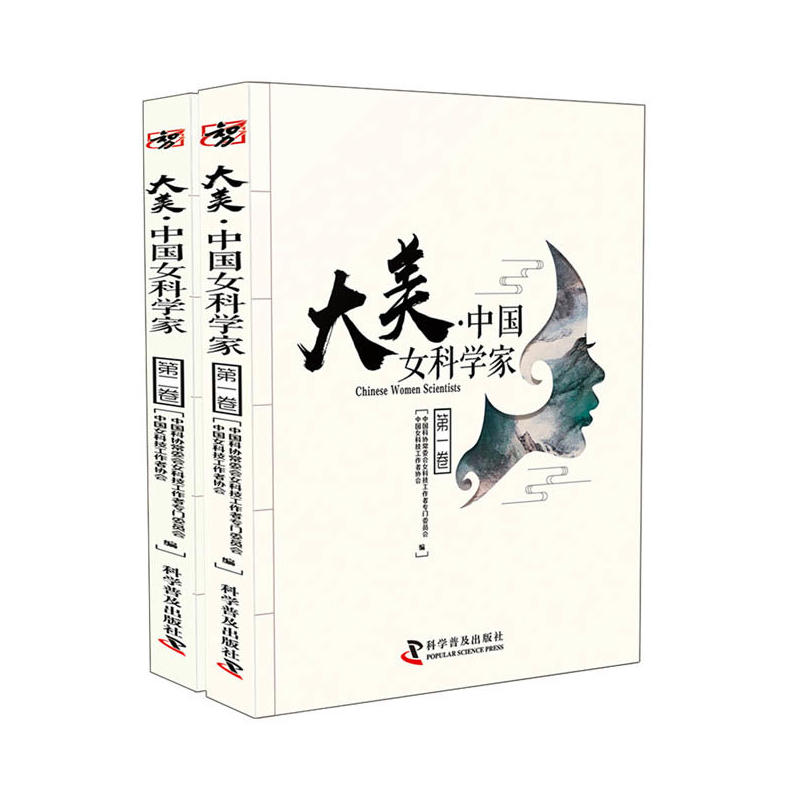 �����Ї�(gu��)Ů�ƌW(xu��)�ң�ȫ2��(c��)��