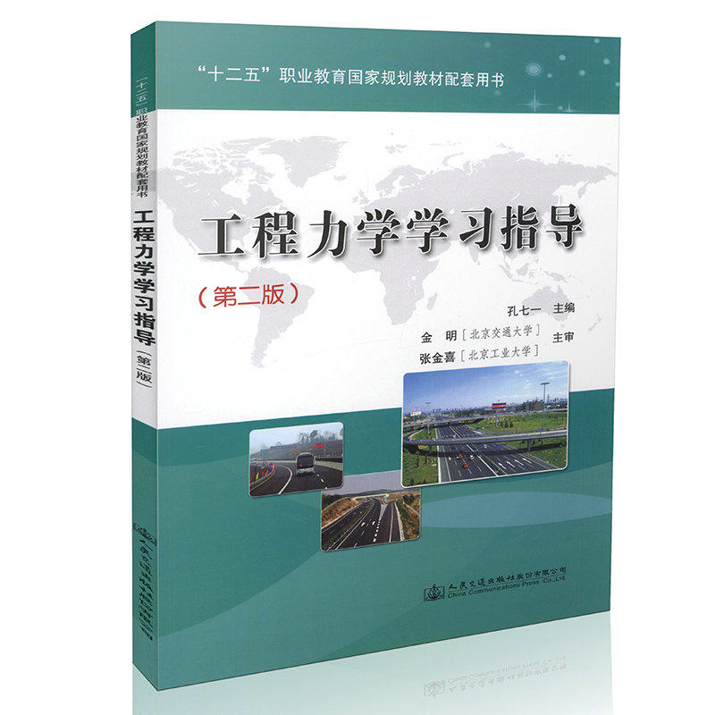 �������W(xu��)�W(xu��)��(x��)ָ��(d��o)���ڶ��棩