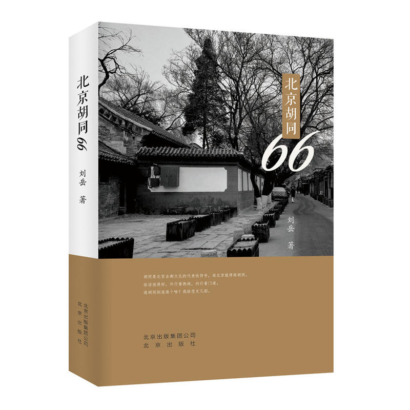 ������ͬ66