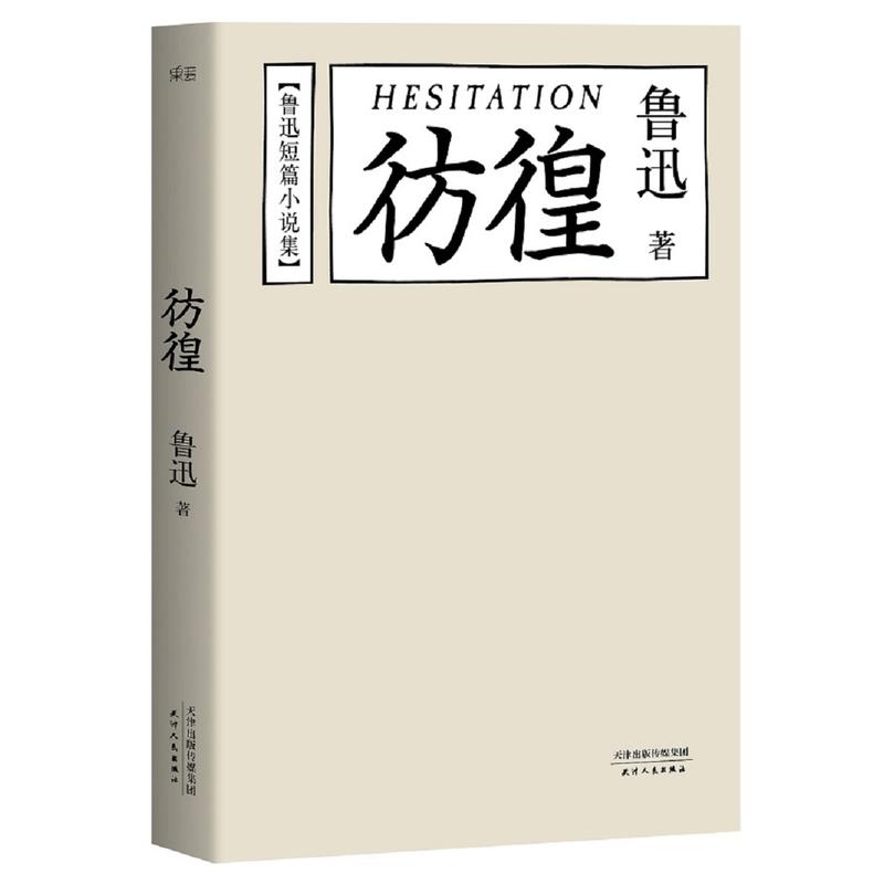 ��Ѹ��ƪС�f��:����(ꐵ������]��)