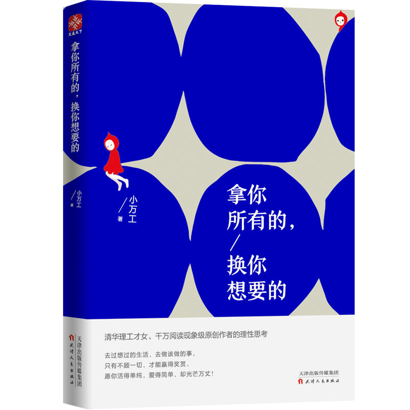 �������еģ��Q����Ҫ��