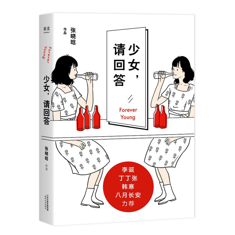 ��Ů��Ո�ش����Q���n���������L�����]��17-27�q���҂��ĳ��L�cʧȥ��