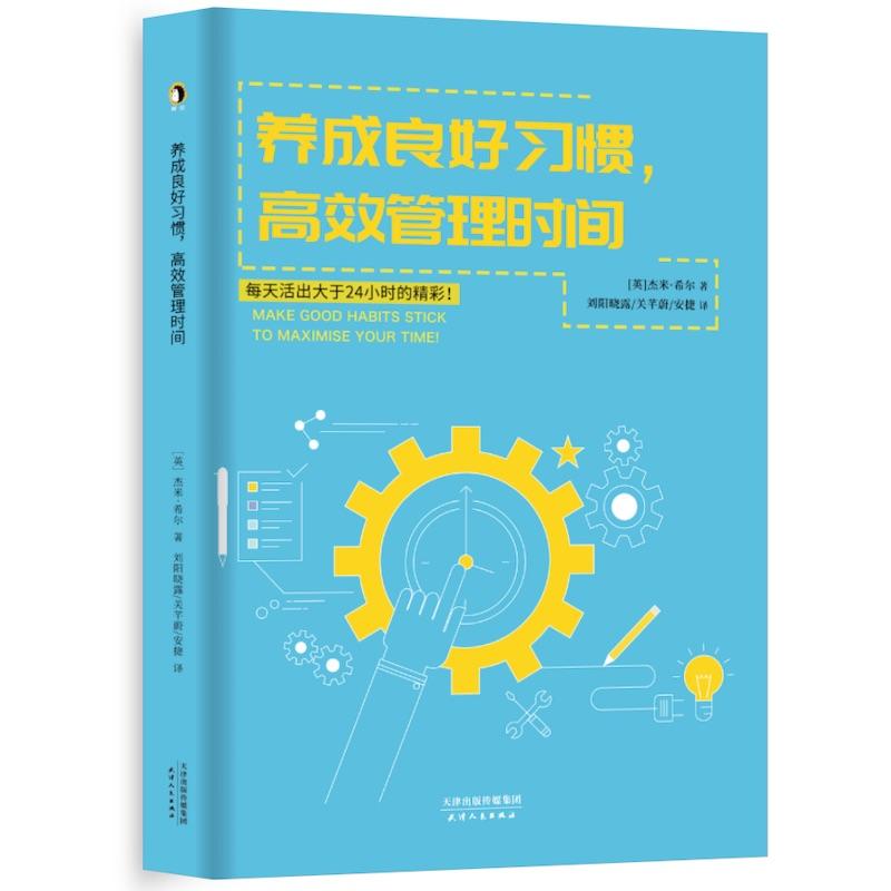 �B(y��ng)��������(x��)�T����Ч����r(sh��)�g