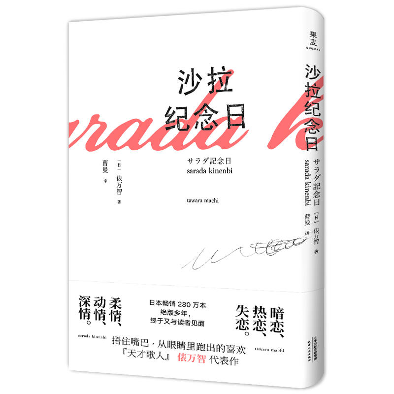 ɳ���o���գ����ِ۰桱��ʯ����ľ�����N280�f����400���׶̸���Ԋ�������������w�������۵�˲�g������֪���O(sh��)Ӌ���O����