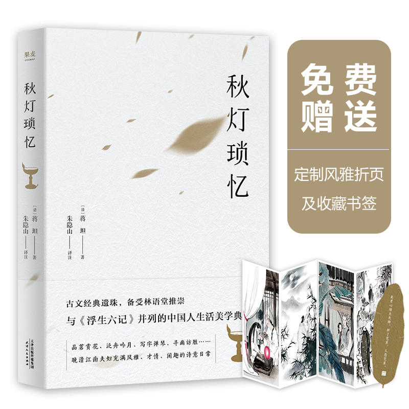 ����������c��������ӛ�����е��Ї�(gu��)���������W(xu��)�䷶�����Ľ�(j��ng)���z�����������Z(y��)���Ƴ磩��������(j��ng)�䡿