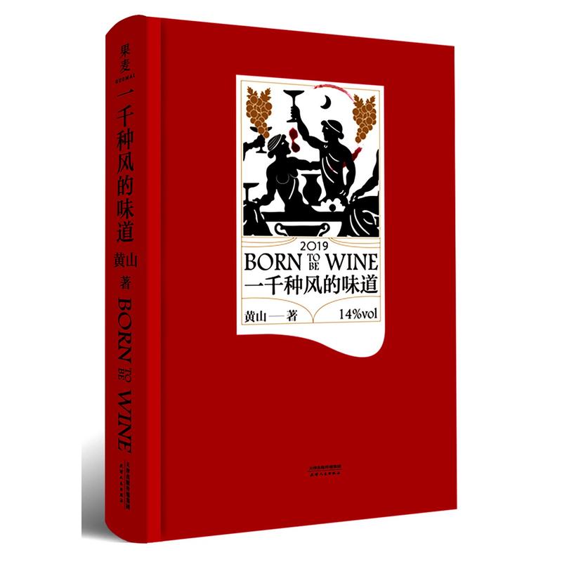 һǧ�N�L(f��ng)��ζ����Ů�ː�(��i)�����������˾ͳ������r��