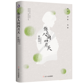 �ֻ����������g�����죨�M(f��i)ο÷�������ص��ĉ�����\(ch��ng)�����]��