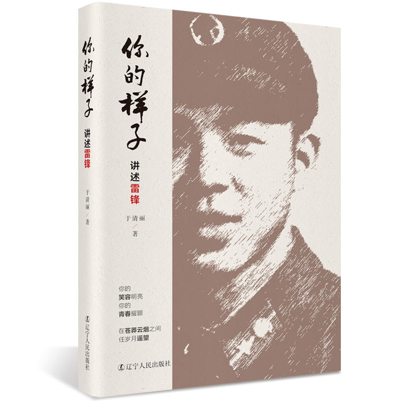 ��Ę��ӣ��v�����h