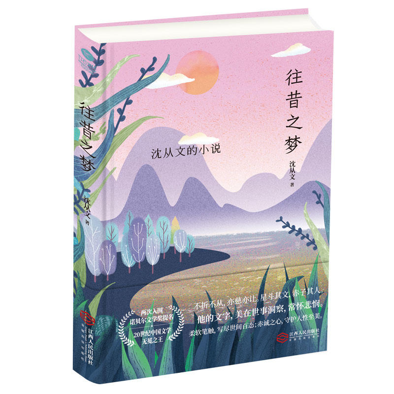 �����С�f����֮��