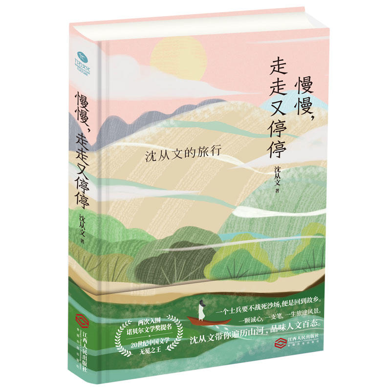 ���������������������ͣͣ