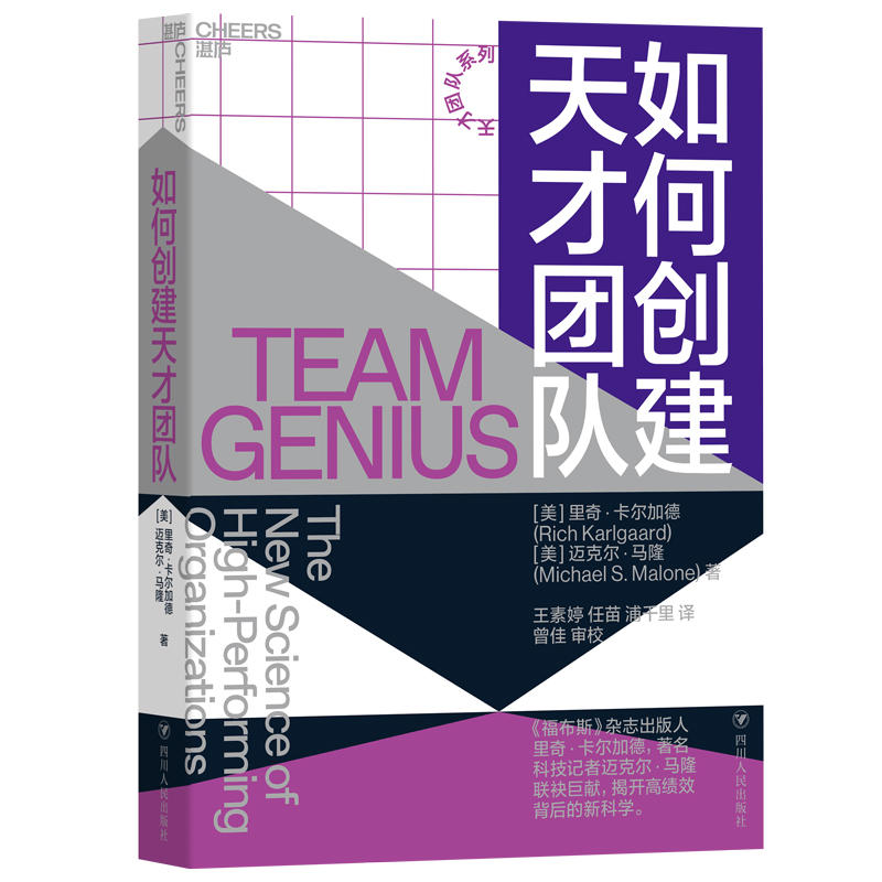 ��΄�(chu��ng)����ňF(tu��n)�(du��)