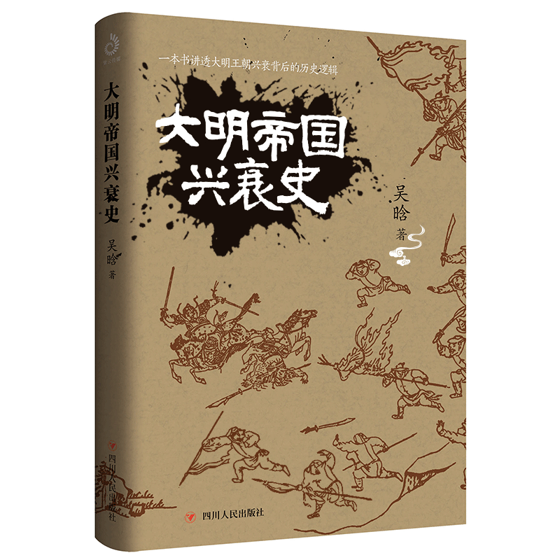 �����ۇ��d˥ʷ���������ң��vʷ�W�҅�������������������d˥����Ěvʷ߉݋��