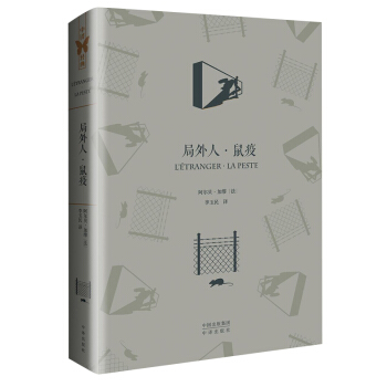 �����ˡ�����