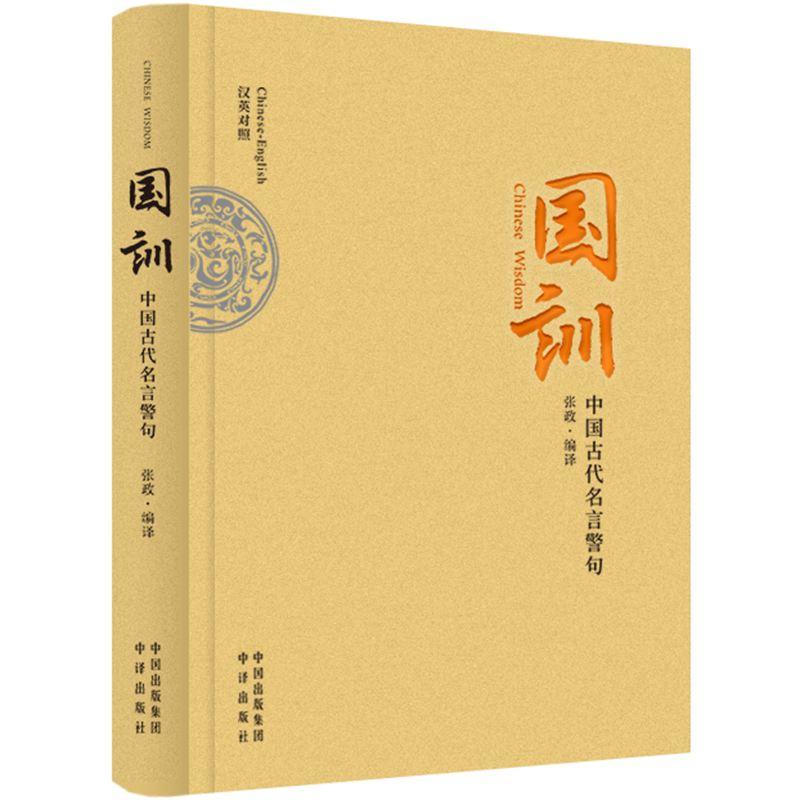 ��(gu��)Ӗ(x��n)