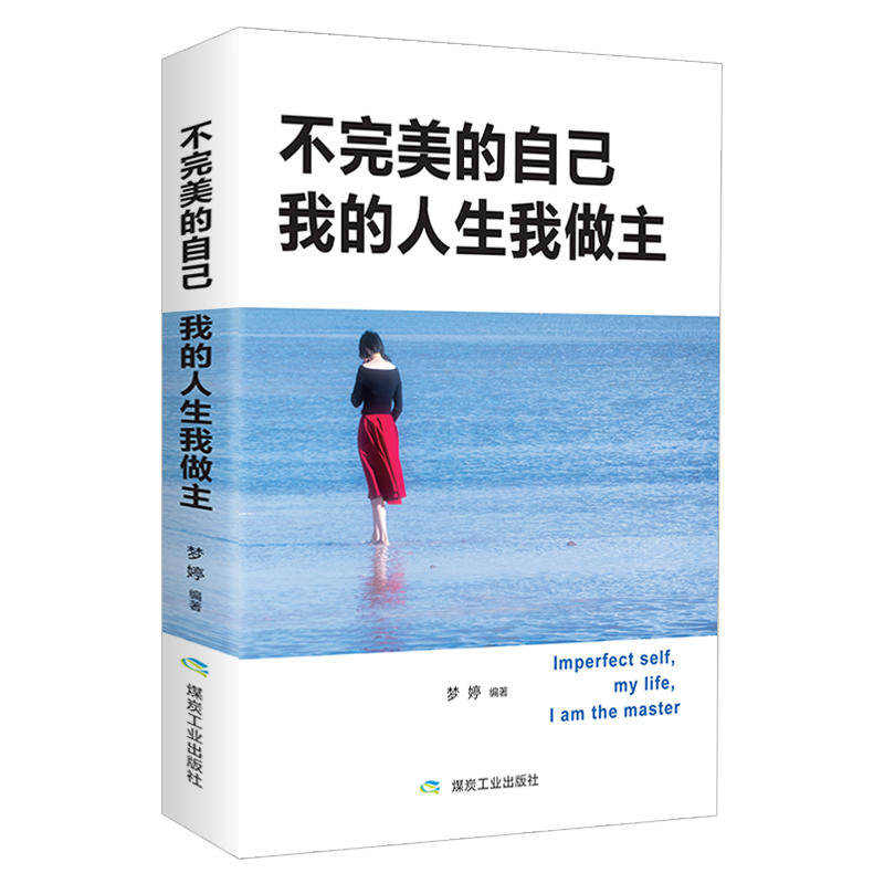 ���������Լ����ҵ�����������